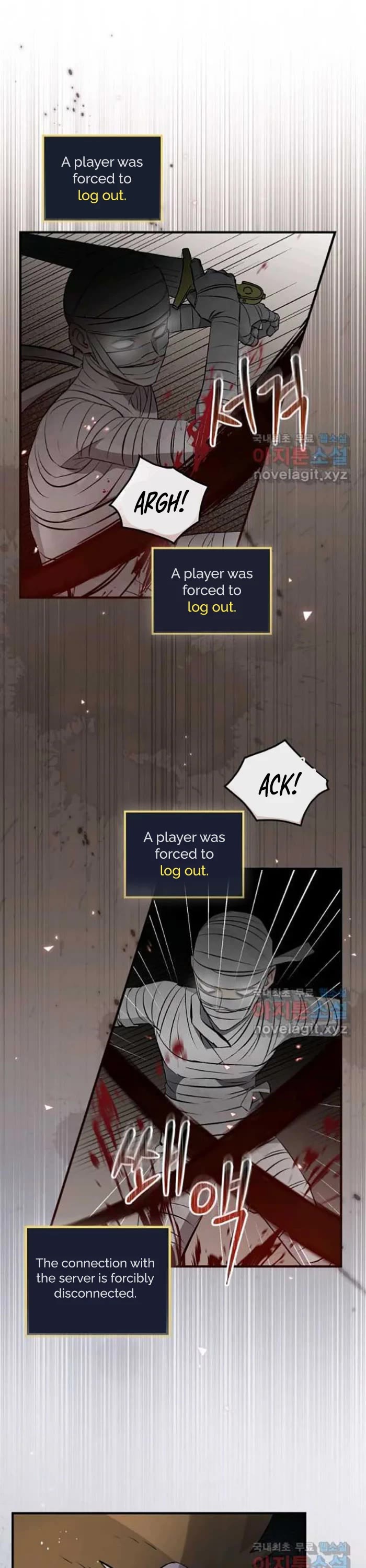 Leveling Up, by Only Eating! Chapter 117 page 2 - Chapter 117: Siege (2)