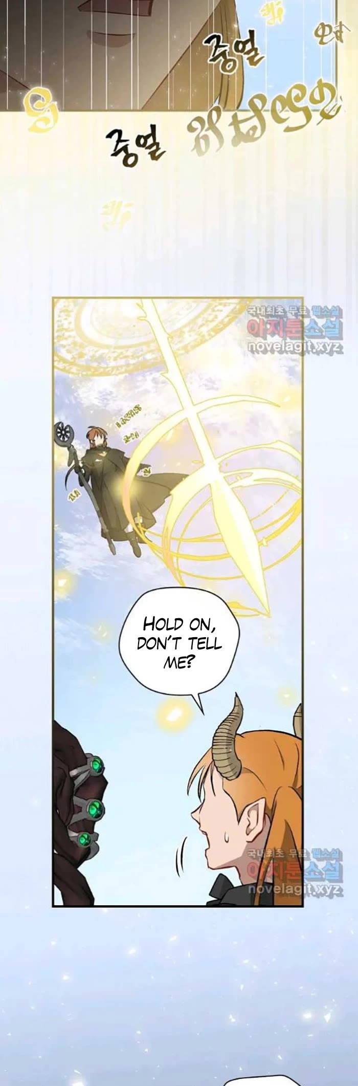 Leveling Up, by Only Eating! Chapter 117 page 21 - Chapter 117: Siege (2)