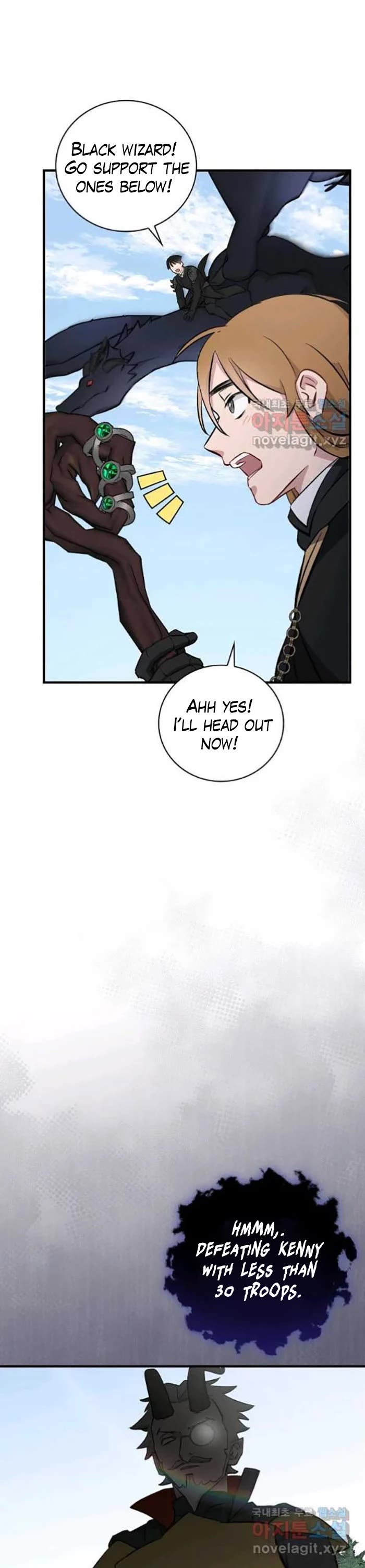 Leveling Up, by Only Eating! Chapter 117 page 24 - Chapter 117: Siege (2)