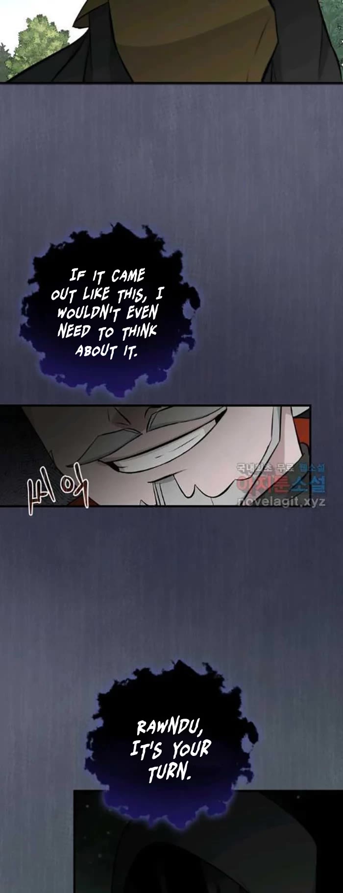 Leveling Up, by Only Eating! Chapter 117 page 25 - Chapter 117: Siege (2)