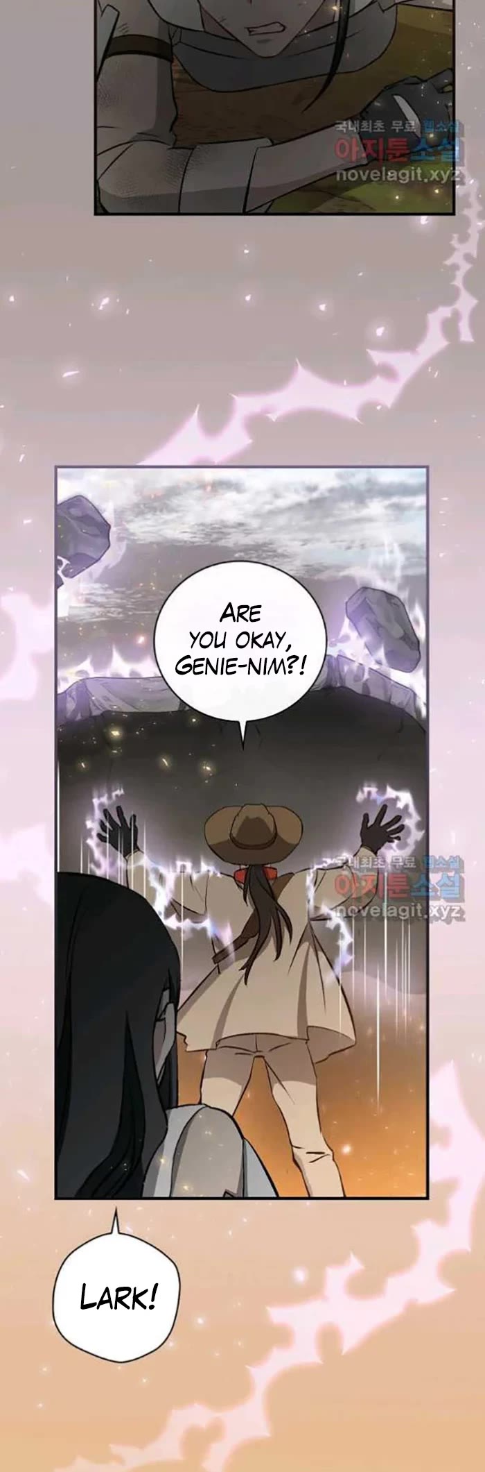 Leveling Up, by Only Eating! Chapter 117 page 35 - Chapter 117: Siege (2)