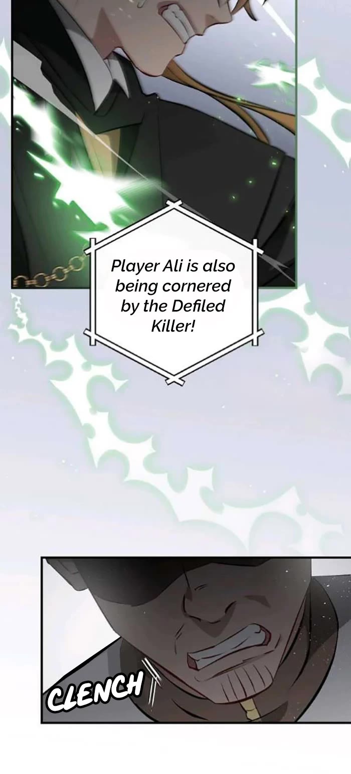 Leveling Up, by Only Eating! Chapter 117 page 5 - Chapter 117: Siege (2)