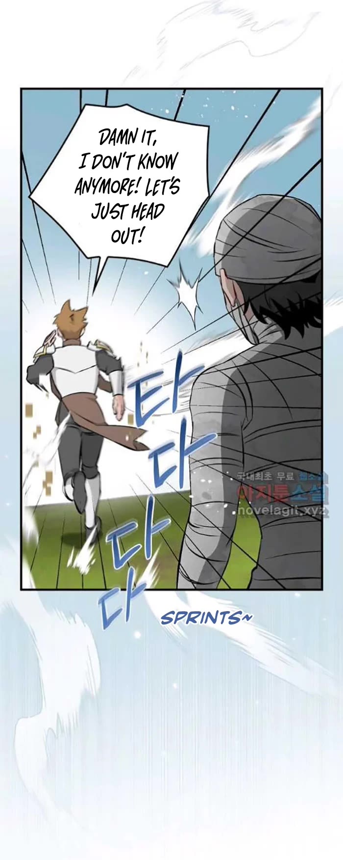 Leveling Up, by Only Eating! Chapter 117 page 9 - Chapter 117: Siege (2)