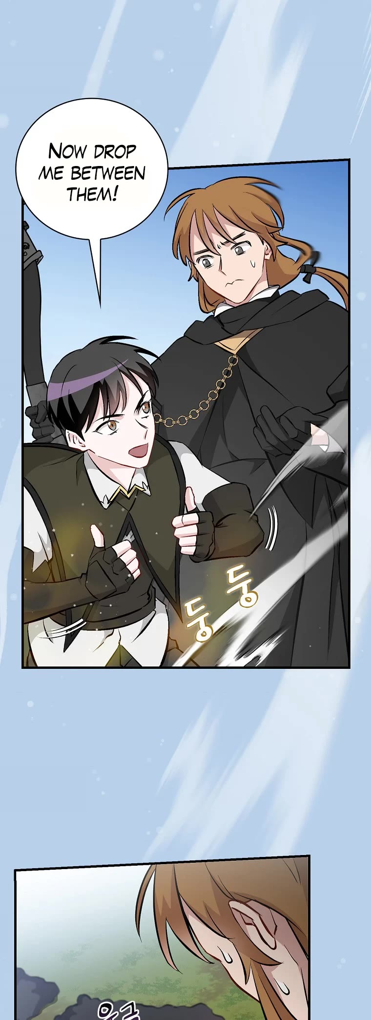 Leveling Up, by Only Eating! Chapter 118 page 12 - Chapter 118: Siege (3)