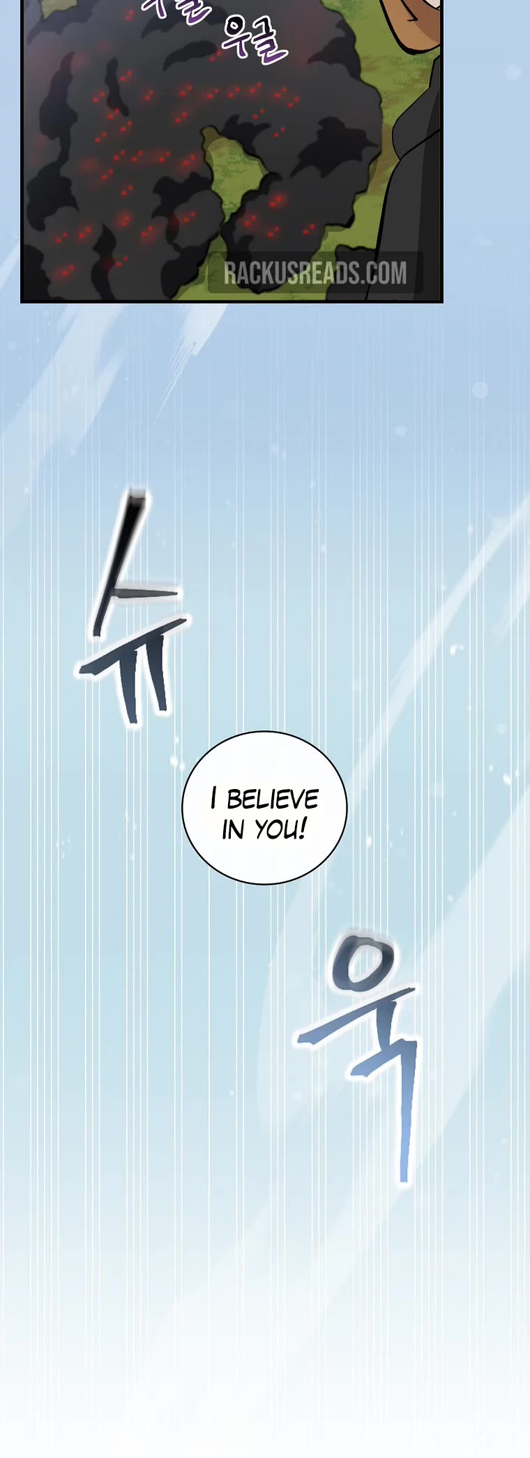 Leveling Up, by Only Eating! Chapter 118 page 13 - Chapter 118: Siege (3)