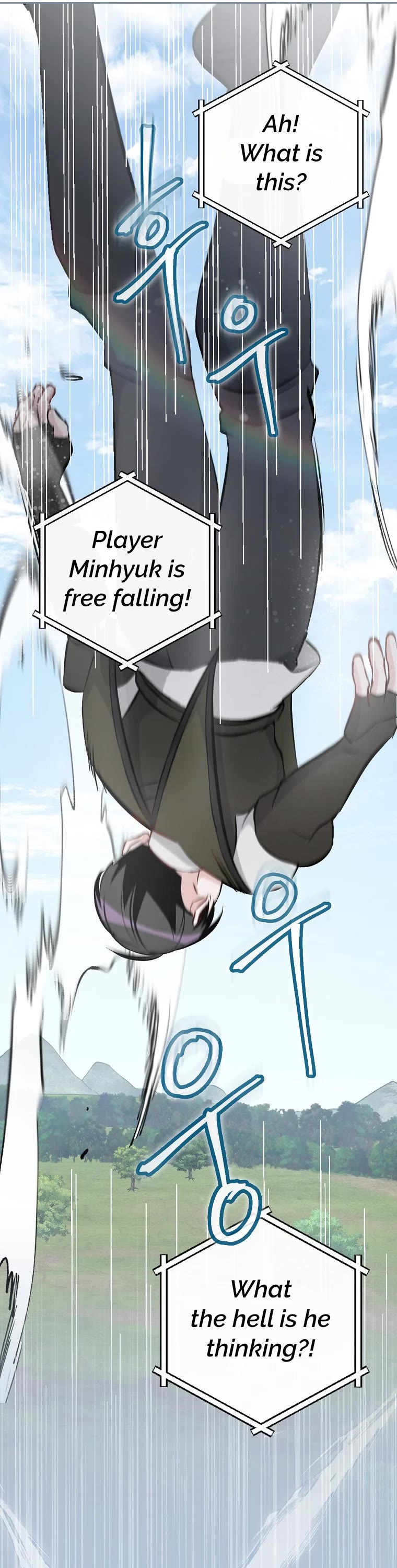 Leveling Up, by Only Eating! Chapter 118 page 14 - Chapter 118: Siege (3)