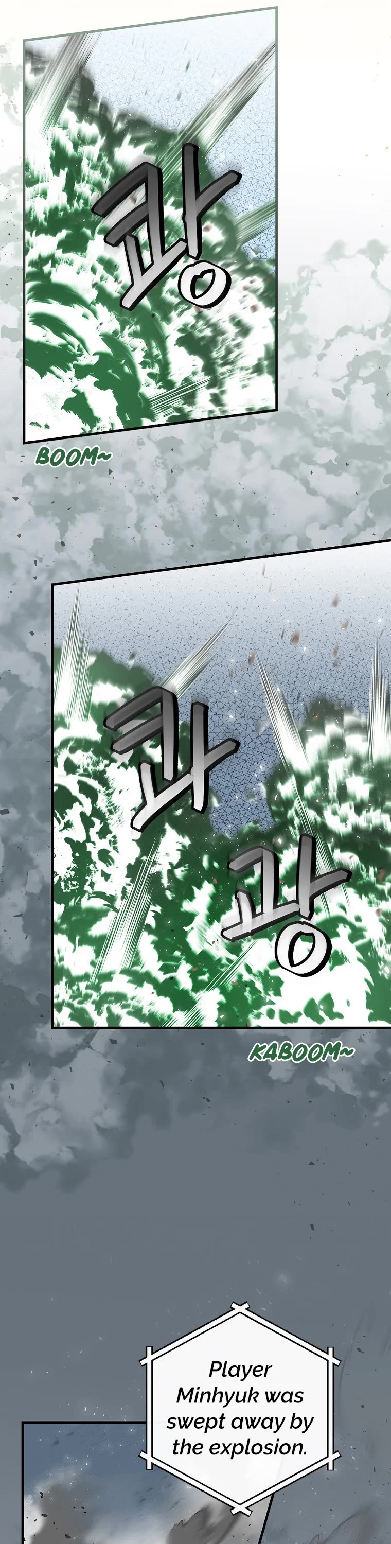 Leveling Up, by Only Eating! Chapter 118 page 18 - Chapter 118: Siege (3)