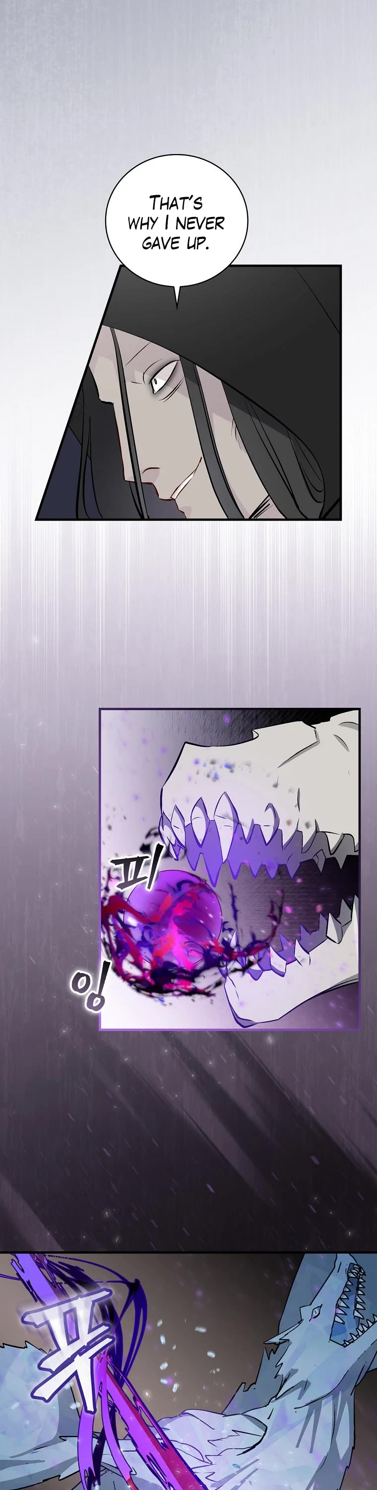 Leveling Up, by Only Eating! Chapter 118 page 26 - Chapter 118: Siege (3)