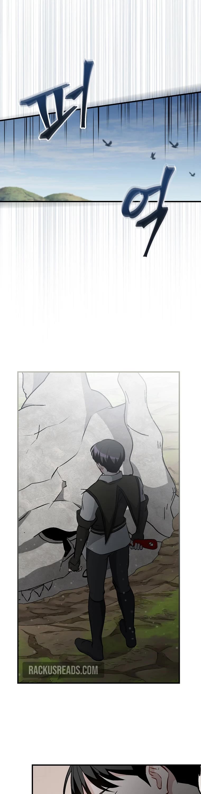 Leveling Up, by Only Eating! Chapter 118 page 38 - Chapter 118: Siege (3)