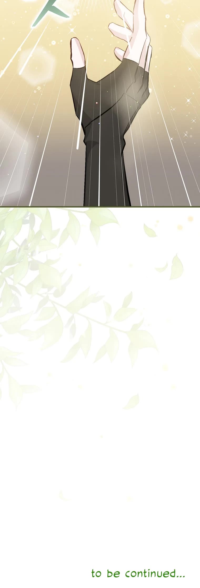 Leveling Up, by Only Eating! Chapter 118 page 42 - Chapter 118: Siege (3)