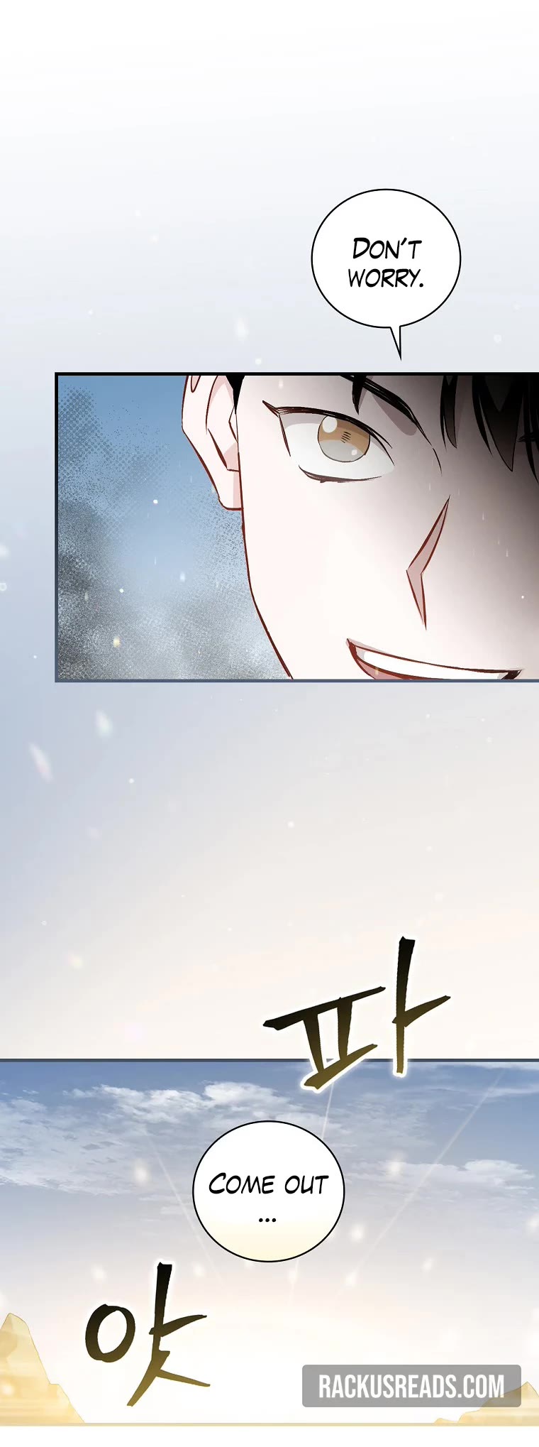 Leveling Up, by Only Eating! Chapter 118 page 5 - Chapter 118: Siege (3)