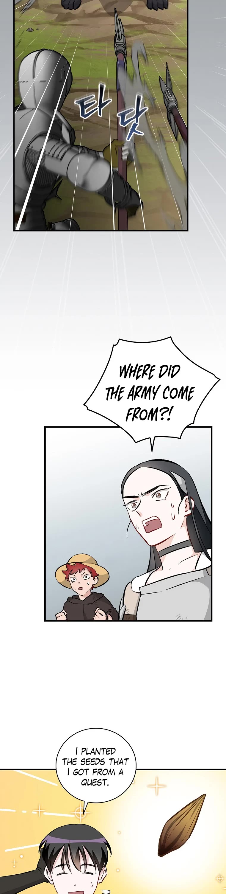 Leveling Up, by Only Eating! Chapter 118 page 7 - Chapter 118: Siege (3)