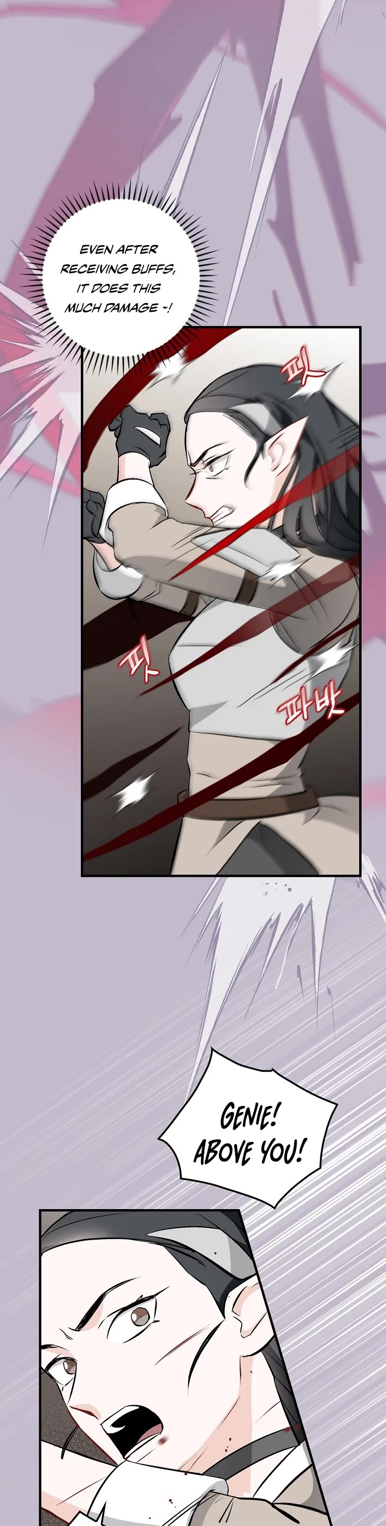 Leveling Up, by Only Eating! Chapter 119 page 34 - Chapter 119: Push