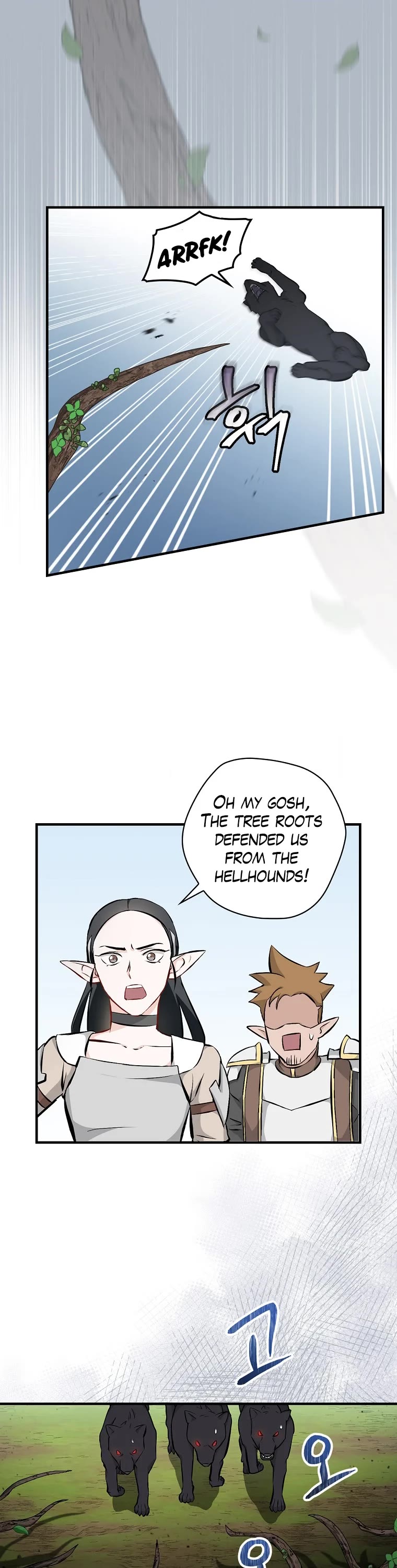 Leveling Up, by Only Eating! Chapter 119 page 7 - Chapter 119: Push
