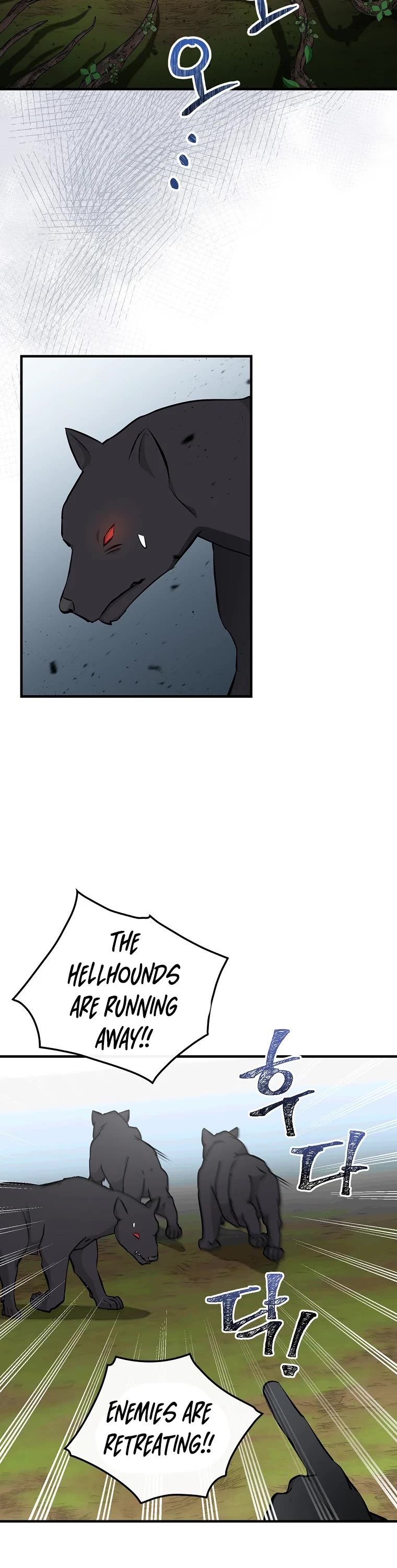 Leveling Up, by Only Eating! Chapter 119 page 8 - Chapter 119: Push