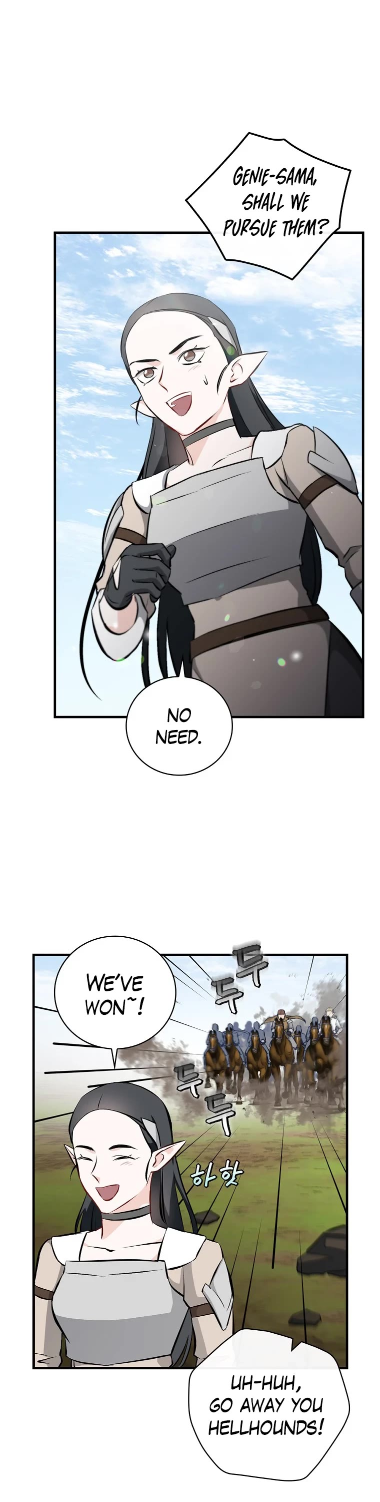 Leveling Up, by Only Eating! Chapter 119 page 9 - Chapter 119: Push