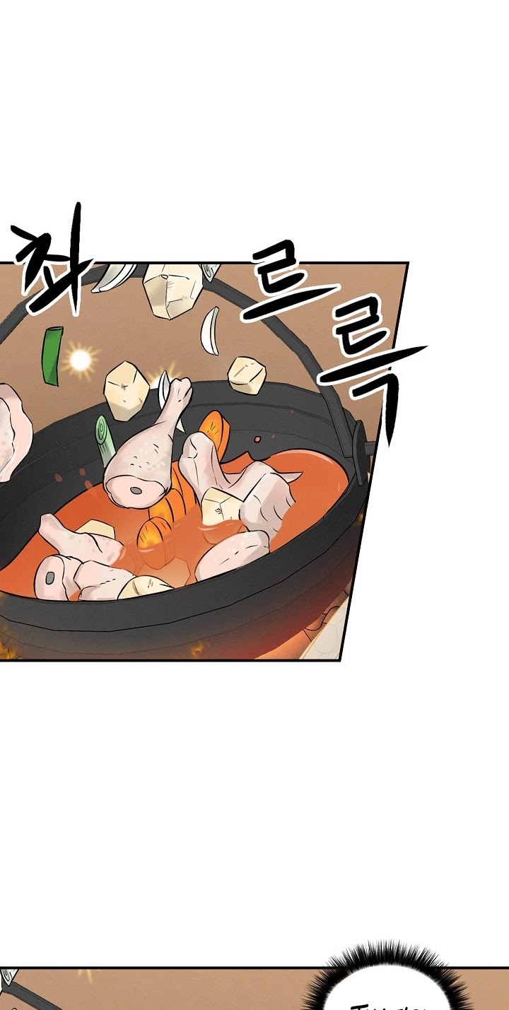 Leveling Up, by Only Eating! Chapter 12 page 26 - Chapter 12
