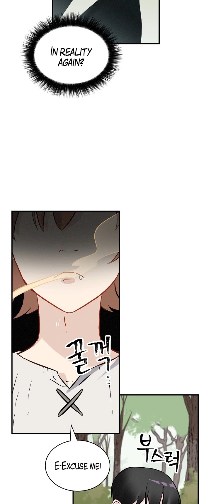 Leveling Up, by Only Eating! Chapter 12 page 31 - Chapter 12