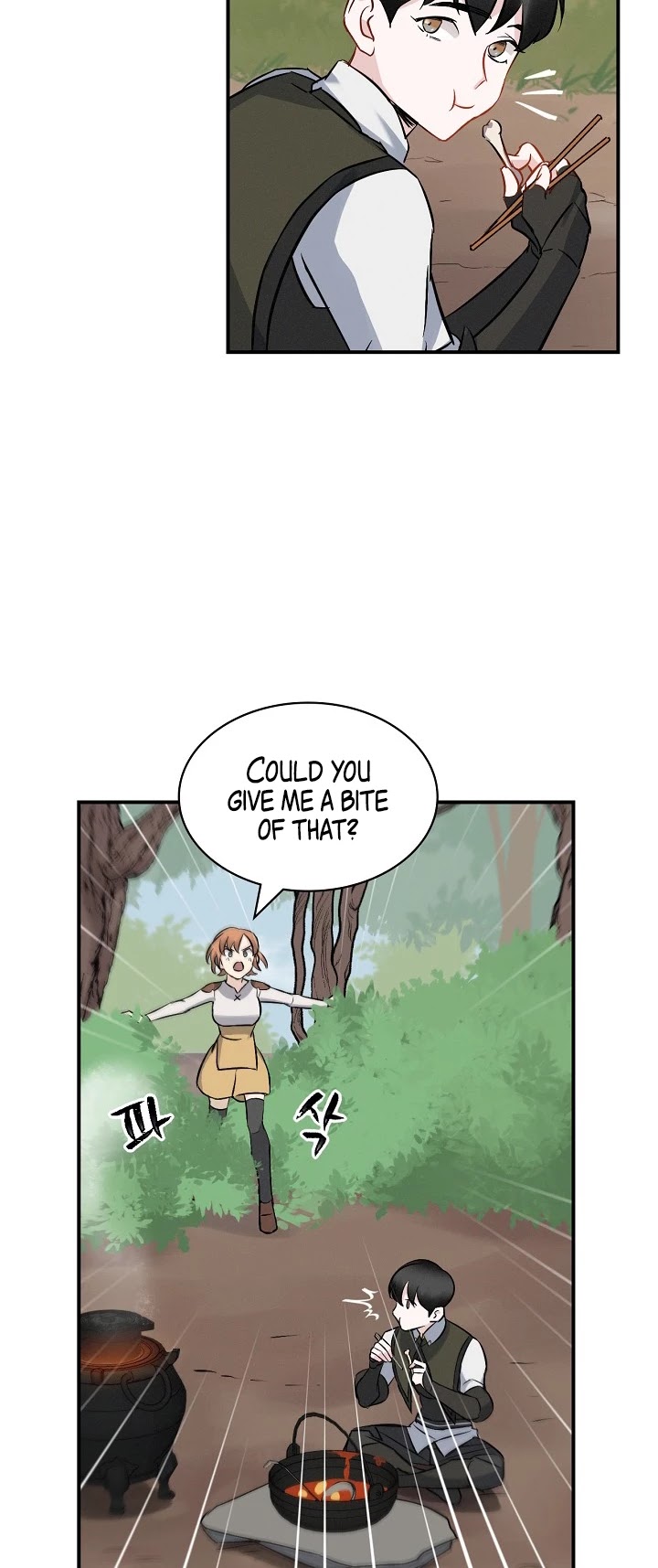 Leveling Up, by Only Eating! Chapter 12 page 32 - Chapter 12