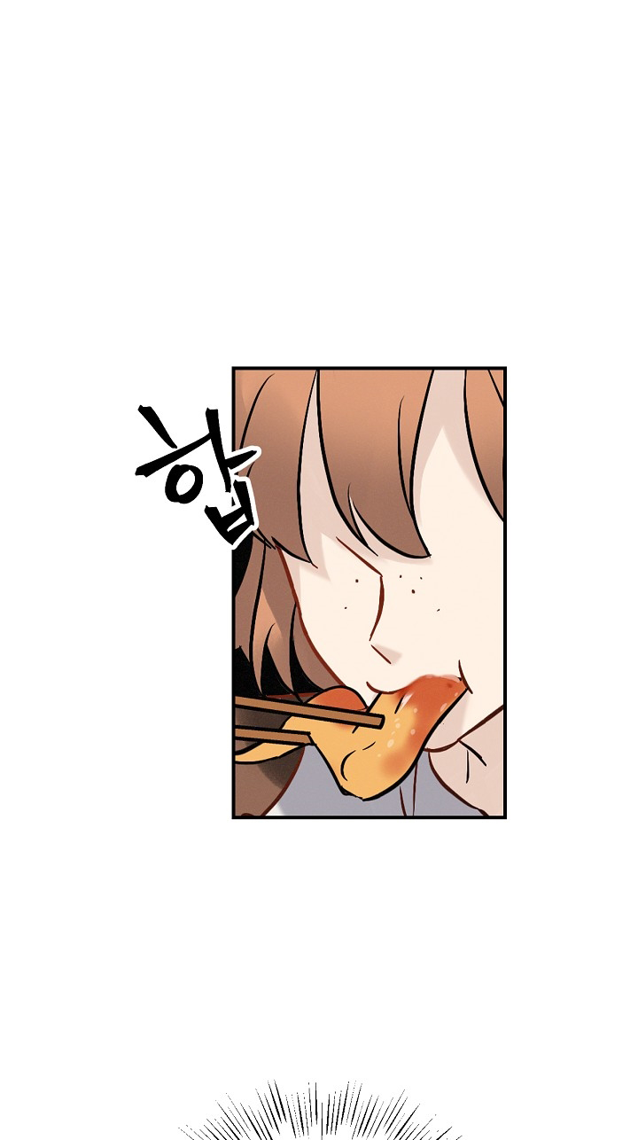 Leveling Up, by Only Eating! Chapter 12 page 36 - Chapter 12