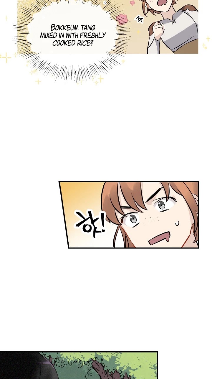 Leveling Up, by Only Eating! Chapter 12 page 48 - Chapter 12