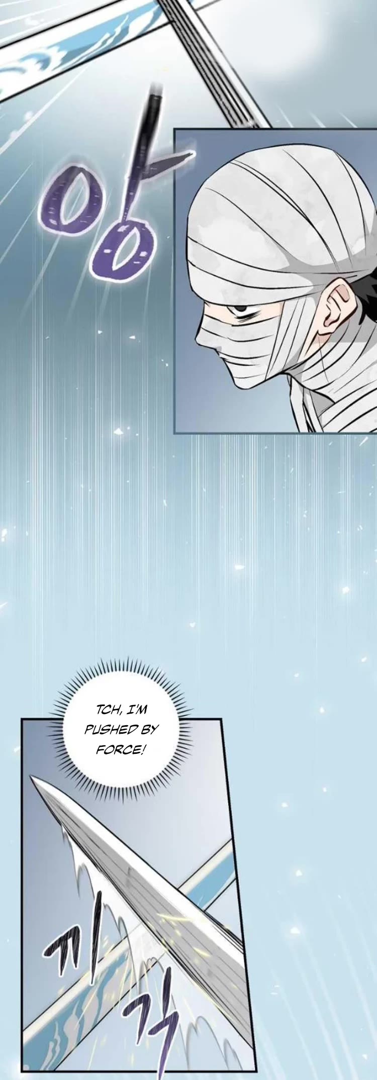 Leveling Up, by Only Eating! Chapter 120 page 13 - Chapter 120: Konir
