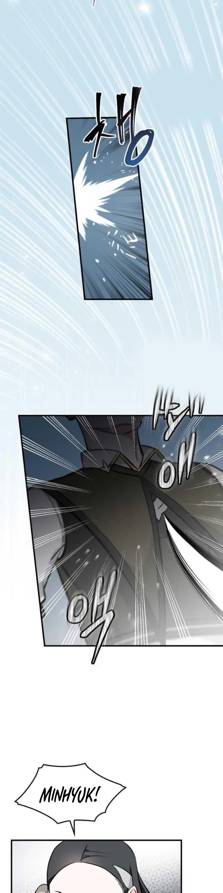 Leveling Up, by Only Eating! Chapter 120 page 14 - Chapter 120: Konir