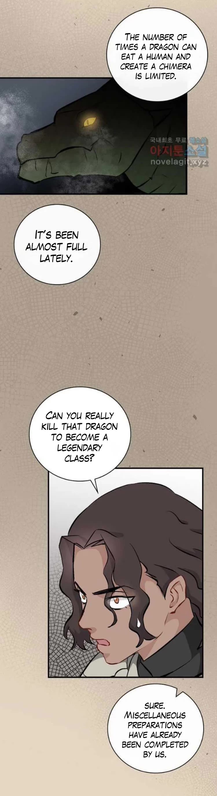 Leveling Up, by Only Eating! Chapter 121 page 16 - Chapter 121: Desire