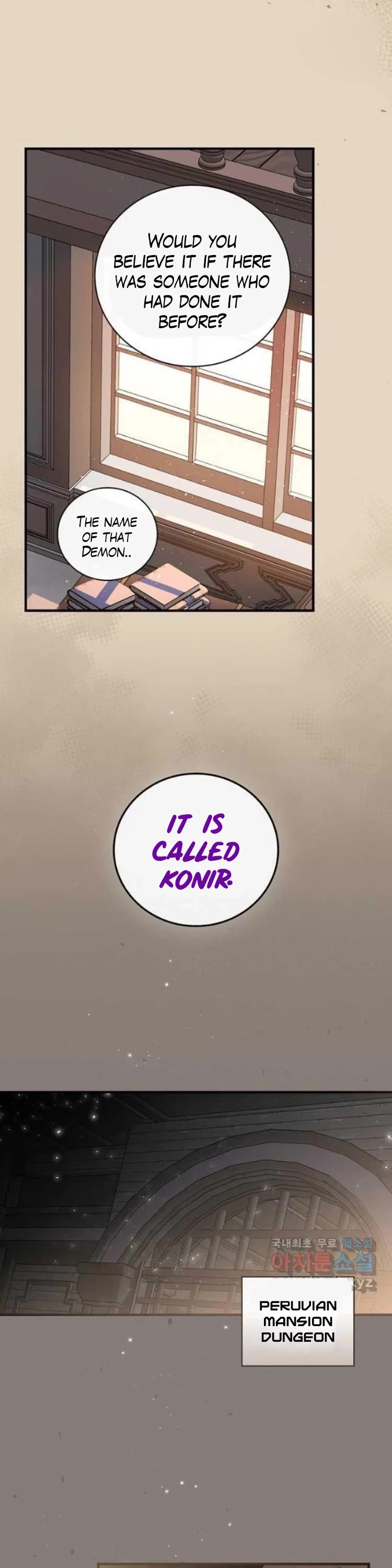 Leveling Up, by Only Eating! Chapter 121 page 17 - Chapter 121: Desire