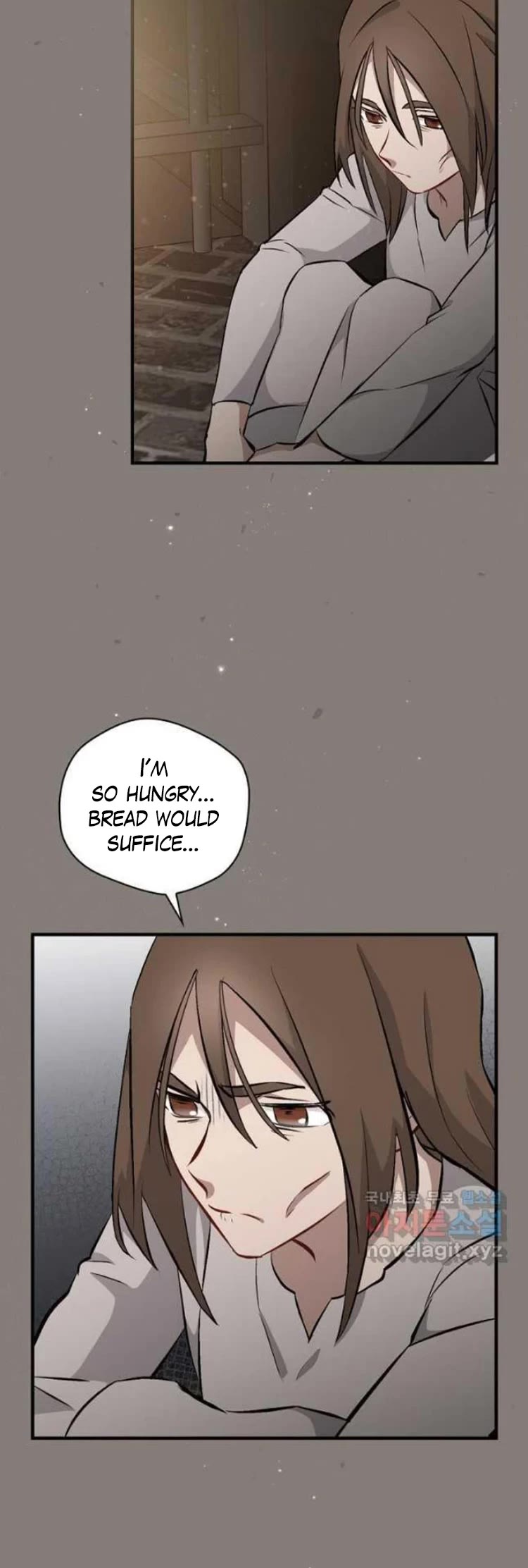 Leveling Up, by Only Eating! Chapter 121 page 18 - Chapter 121: Desire