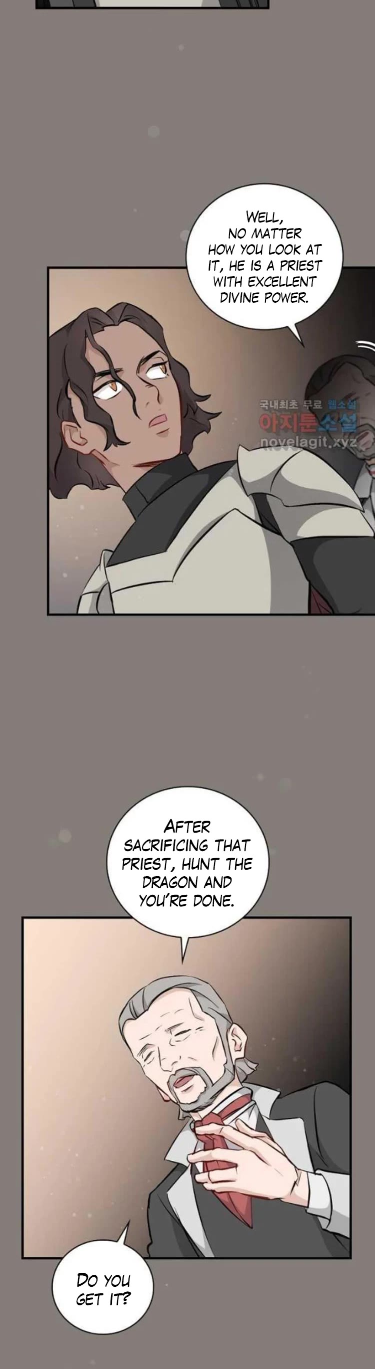 Leveling Up, by Only Eating! Chapter 121 page 22 - Chapter 121: Desire