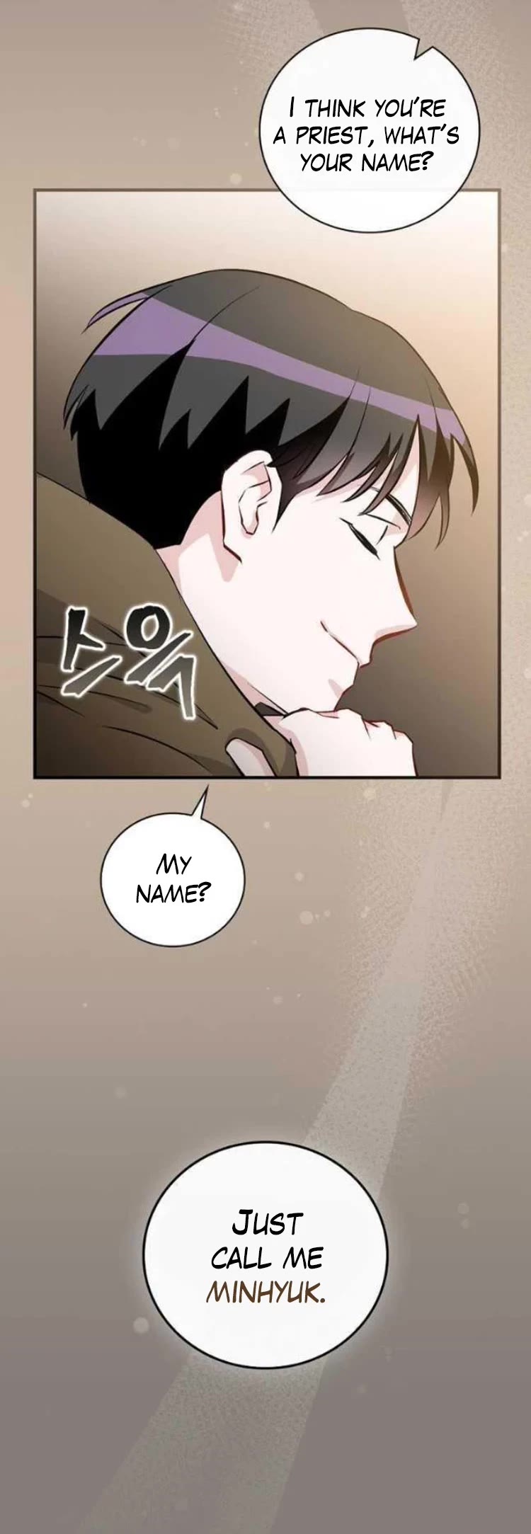 Leveling Up, by Only Eating! Chapter 121 page 25 - Chapter 121: Desire