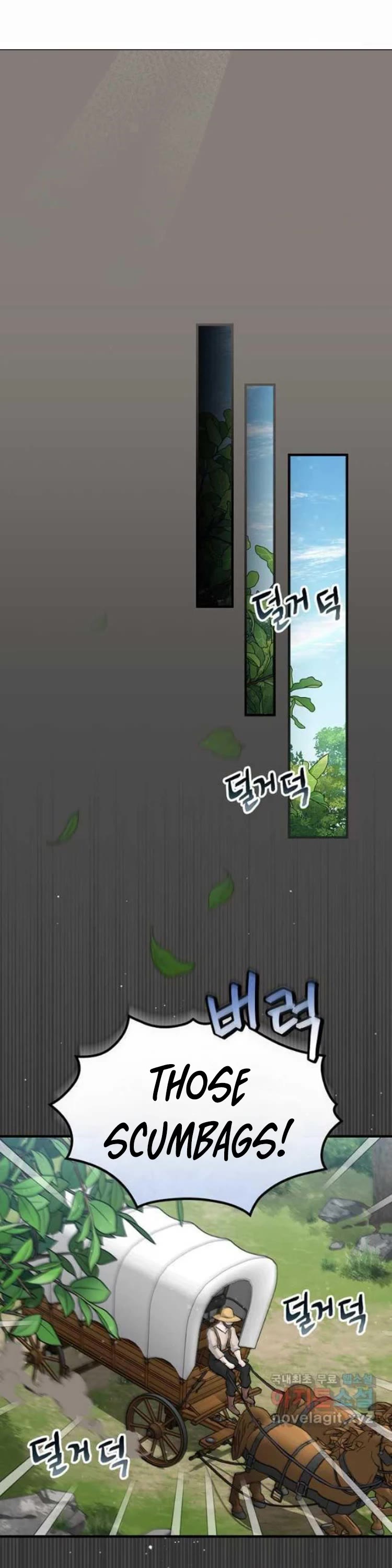 Leveling Up, by Only Eating! Chapter 121 page 26 - Chapter 121: Desire