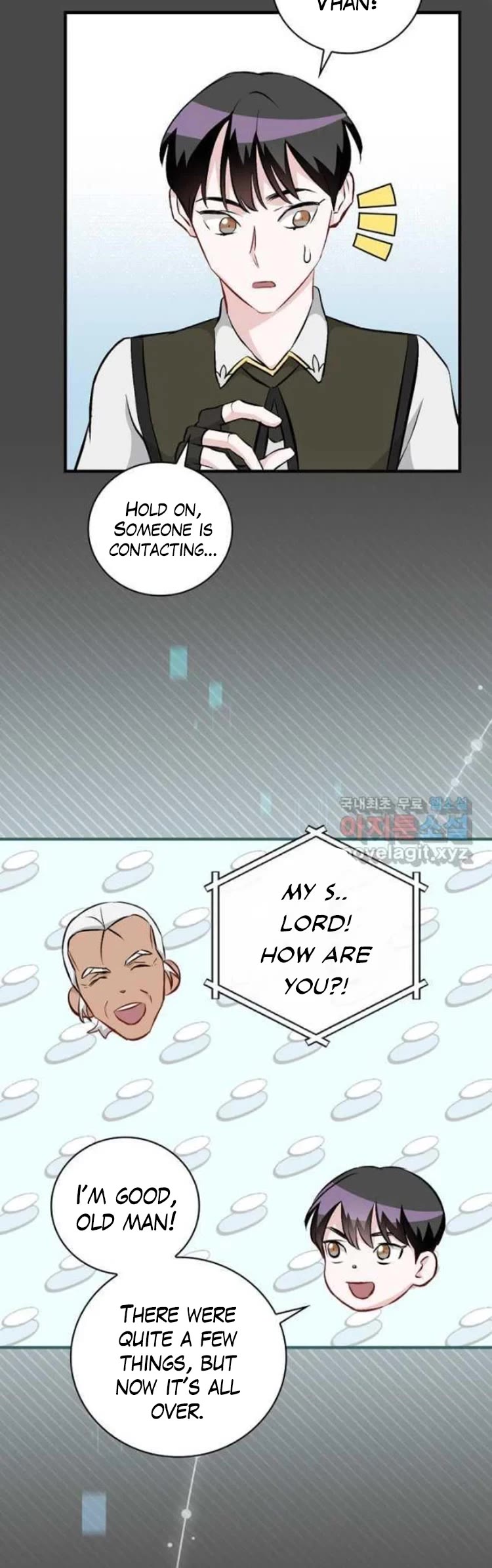 Leveling Up, by Only Eating! Chapter 121 page 30 - Chapter 121: Desire