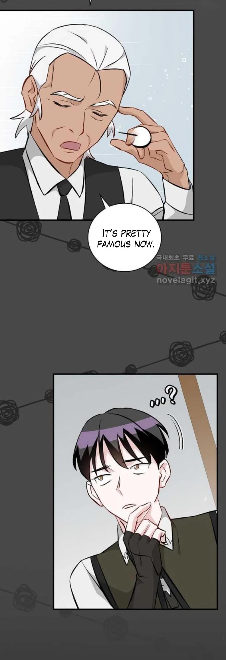 Leveling Up, by Only Eating! Chapter 121 page 40 - Chapter 121: Desire