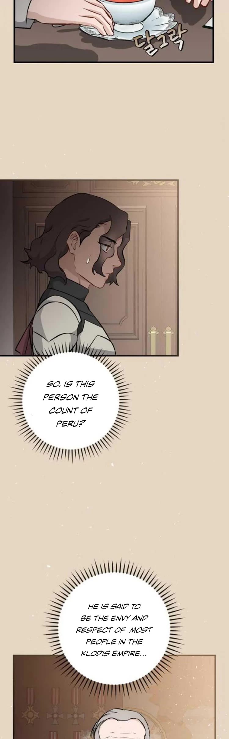 Leveling Up, by Only Eating! Chapter 121 page 6 - Chapter 121: Desire