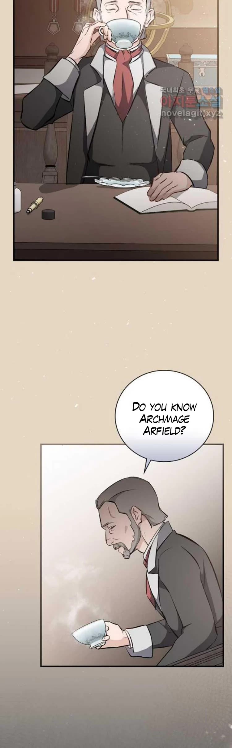 Leveling Up, by Only Eating! Chapter 121 page 7 - Chapter 121: Desire