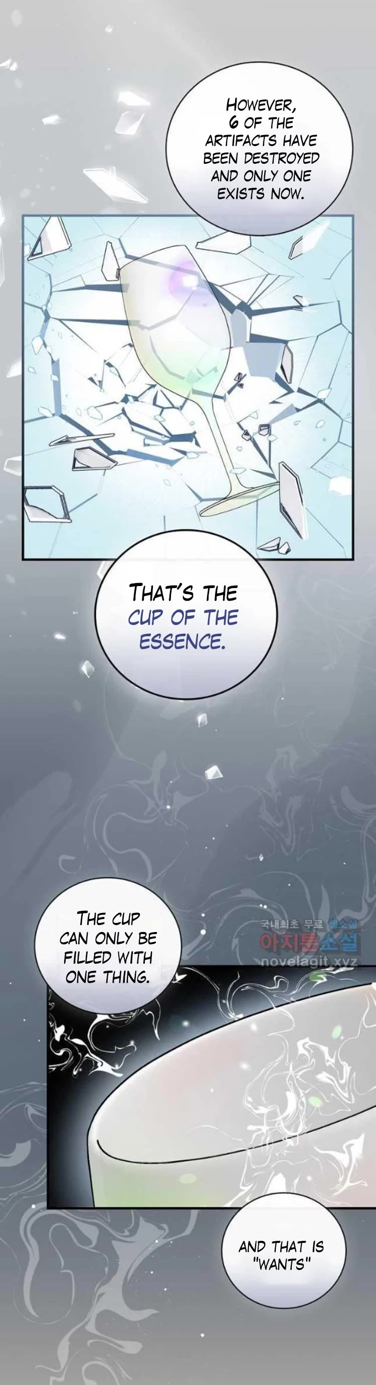 Leveling Up, by Only Eating! Chapter 121 page 9 - Chapter 121: Desire