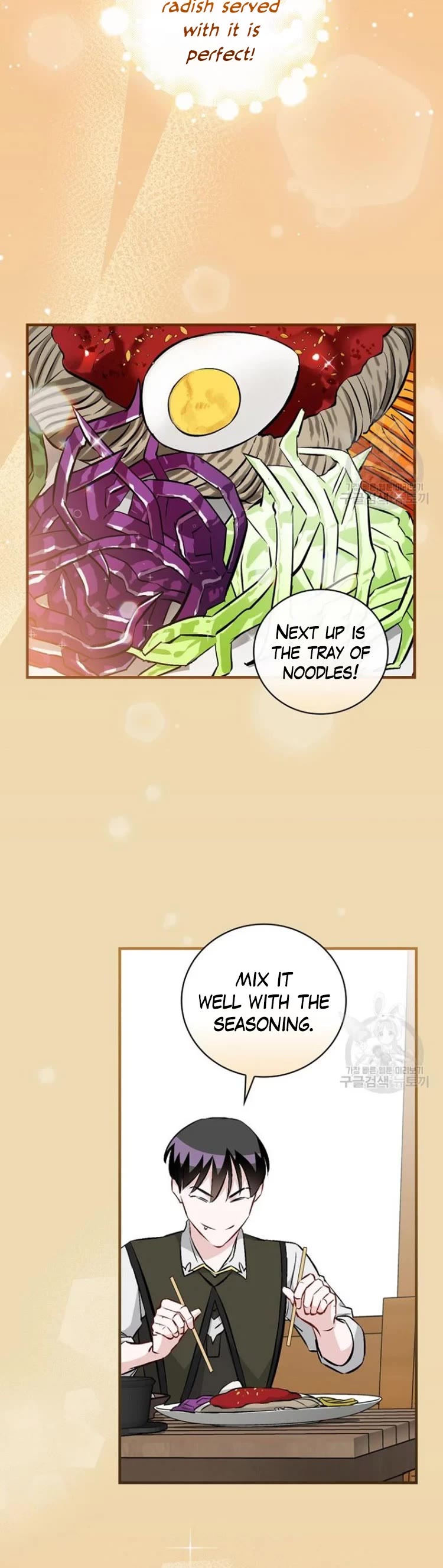 Leveling Up, by Only Eating! Chapter 122 page 12 - Chapter 122: Regroup
