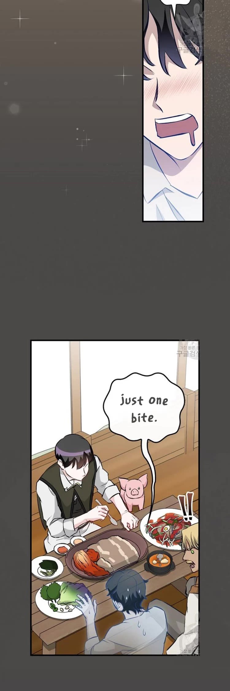 Leveling Up, by Only Eating! Chapter 122 page 16 - Chapter 122: Regroup