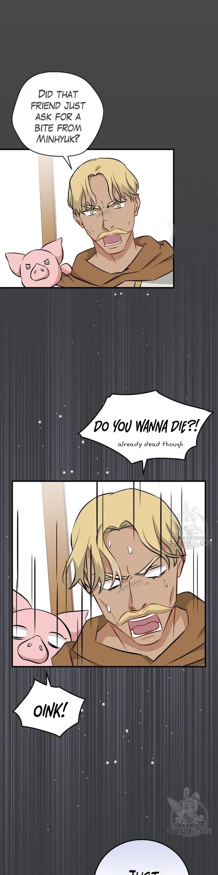Leveling Up, by Only Eating! Chapter 122 page 17 - Chapter 122: Regroup