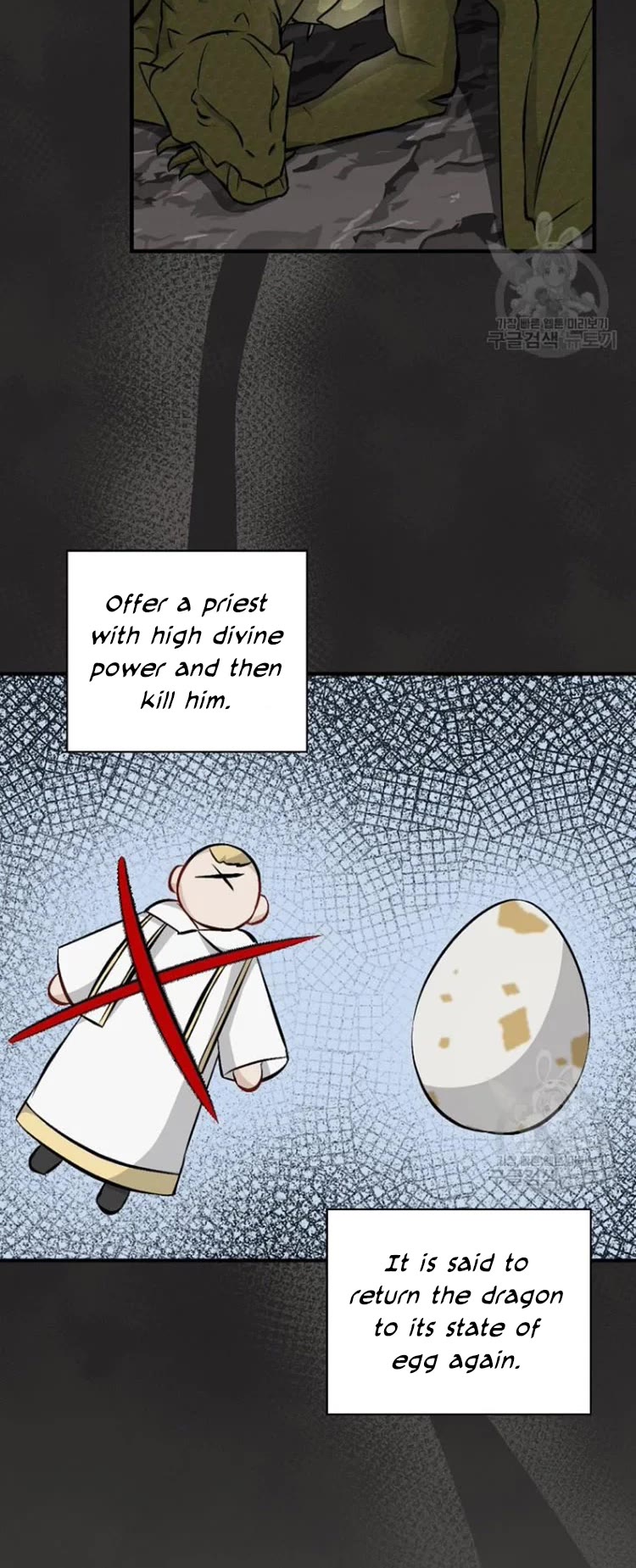 Leveling Up, by Only Eating! Chapter 122 page 28 - Chapter 122: Regroup