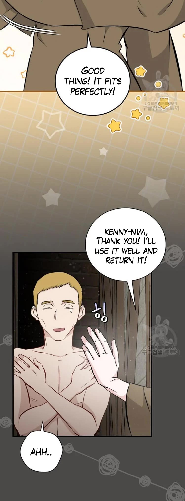 Leveling Up, by Only Eating! Chapter 122 page 31 - Chapter 122: Regroup