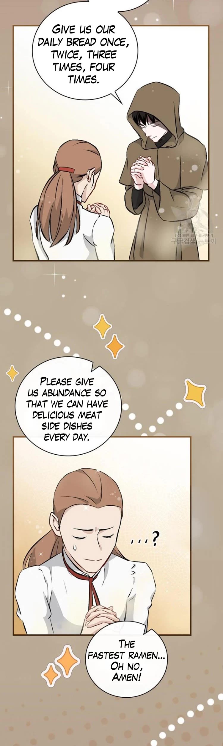 Leveling Up, by Only Eating! Chapter 122 page 34 - Chapter 122: Regroup