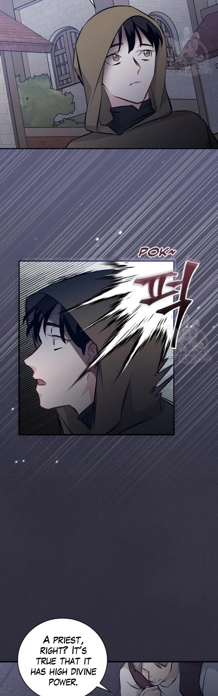 Leveling Up, by Only Eating! Chapter 122 page 36 - Chapter 122: Regroup