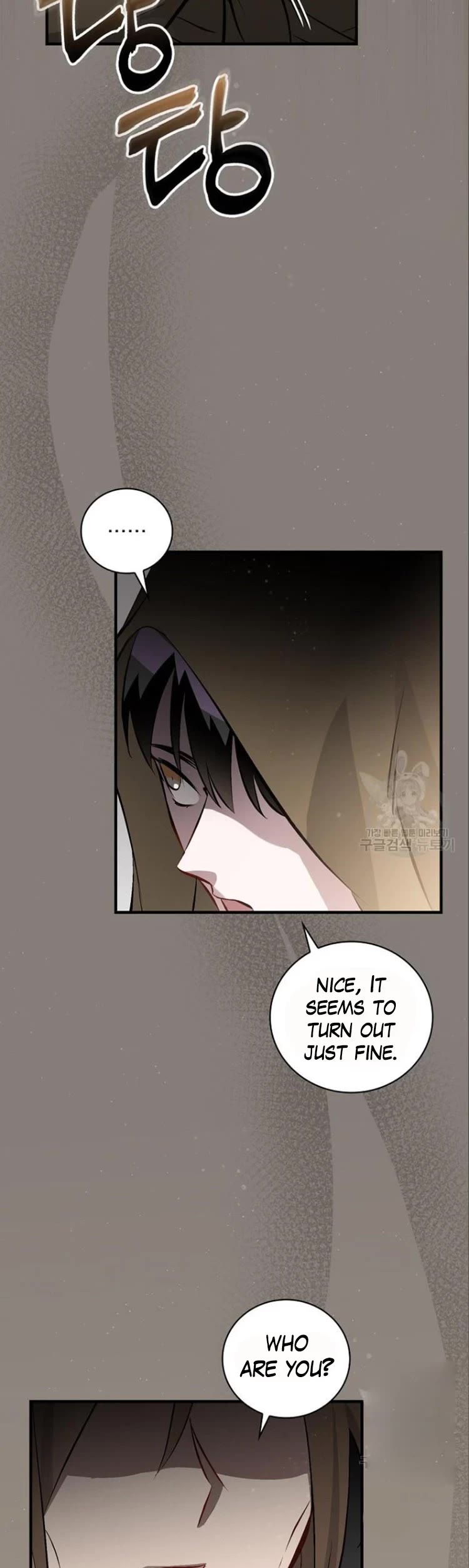 Leveling Up, by Only Eating! Chapter 122 page 39 - Chapter 122: Regroup