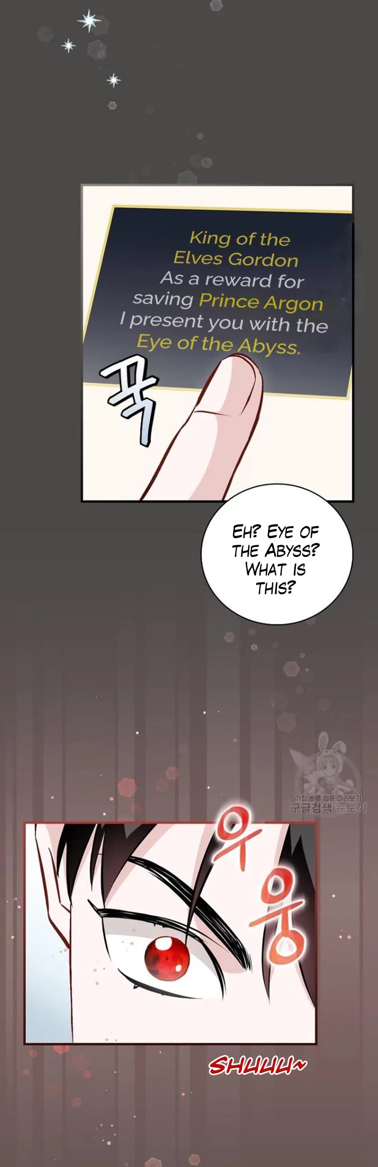 Leveling Up, by Only Eating! Chapter 122 page 4 - Chapter 122: Regroup