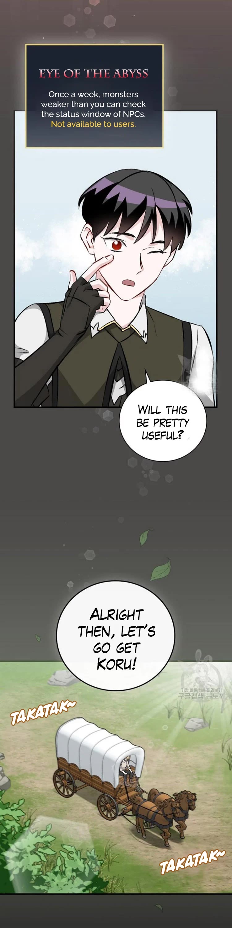 Leveling Up, by Only Eating! Chapter 122 page 5 - Chapter 122: Regroup