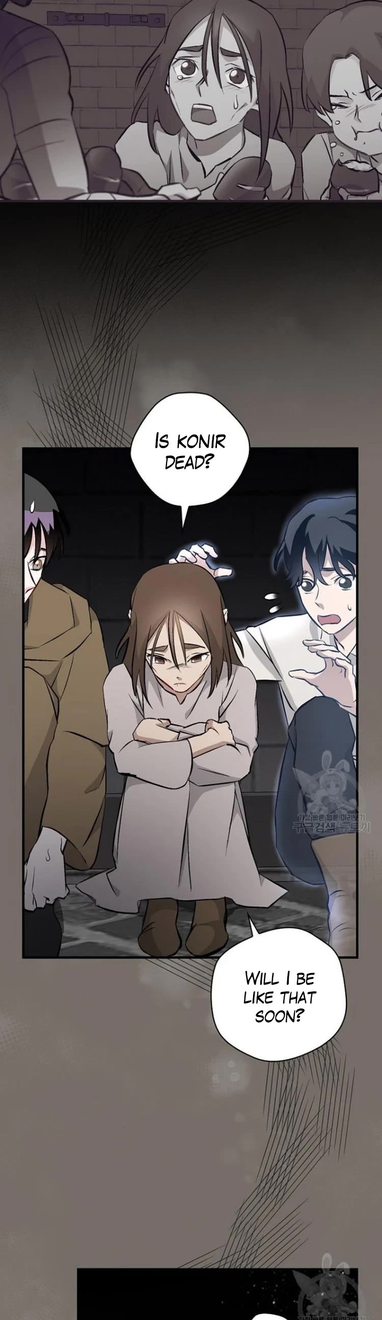 Leveling Up, by Only Eating! Chapter 123 page 12 - Chapter 123: Protect