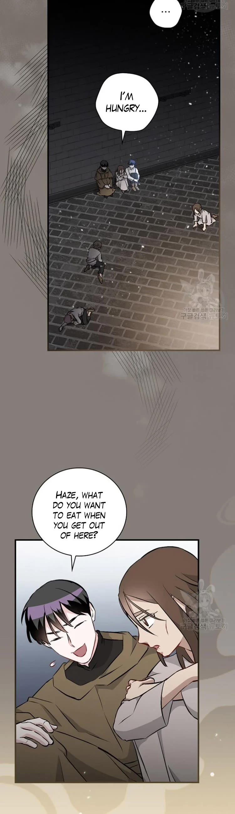 Leveling Up, by Only Eating! Chapter 123 page 13 - Chapter 123: Protect
